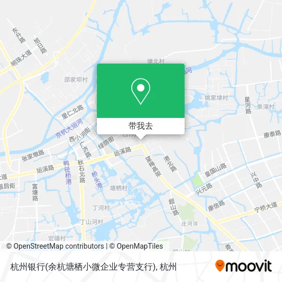 杭州银行(余杭塘栖小微企业专营支行)地图