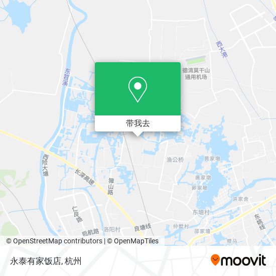 永泰有家饭店地图