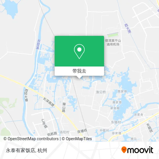 永泰有家饭店地图