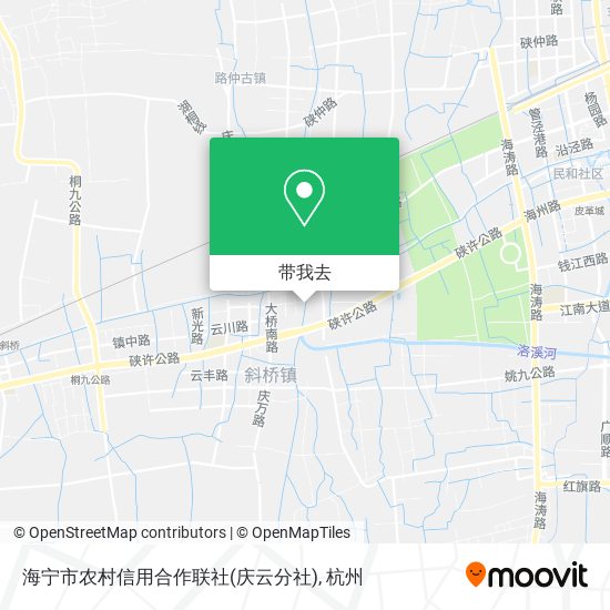 海宁市农村信用合作联社(庆云分社)地图