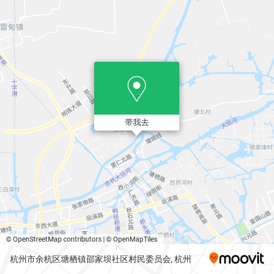 杭州市余杭区塘栖镇邵家坝社区村民委员会地图
