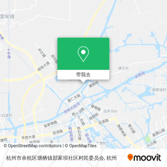 杭州市余杭区塘栖镇邵家坝社区村民委员会地图