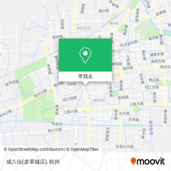 咸八仙(皮革城店)地图