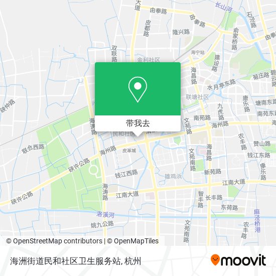 海洲街道民和社区卫生服务站地图