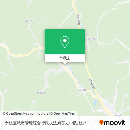 余杭区城市管理综合行政执法局百丈中队地图