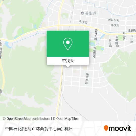 中国石化(德清卢球商贸中心南)地图