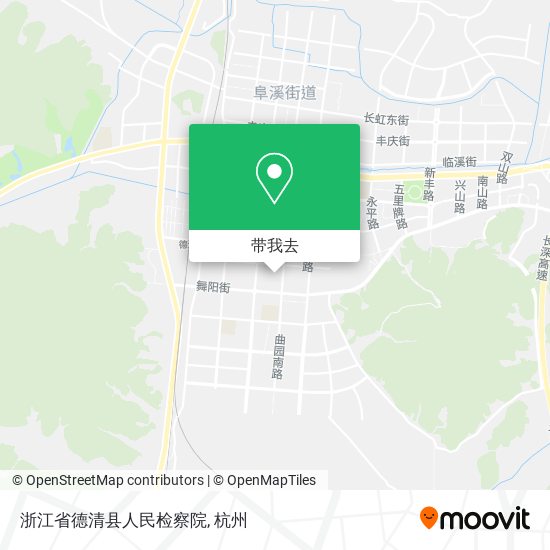 浙江省德清县人民检察院地图