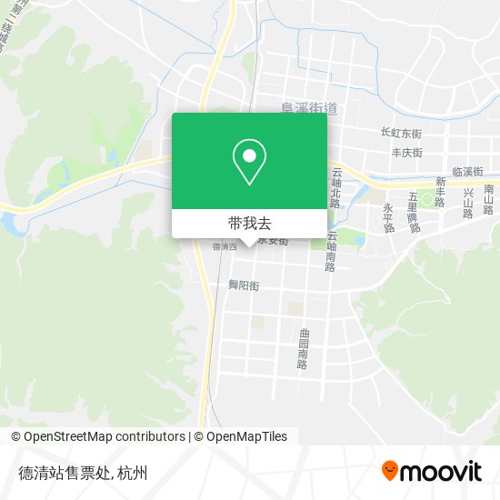 德清站售票处地图