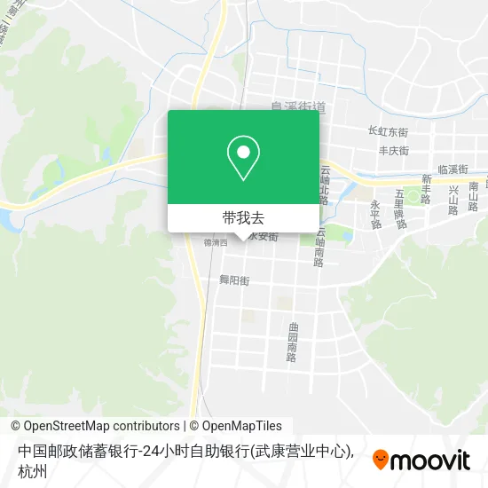 中国邮政储蓄银行-24小时自助银行(武康营业中心)地图