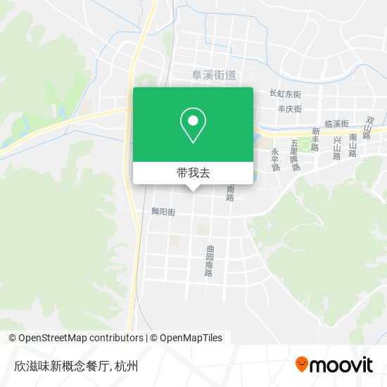 欣滋味新概念餐厅地图