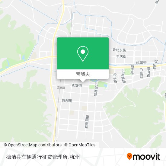 德清县车辆通行征费管理所地图