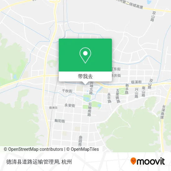 德清县道路运输管理局地图