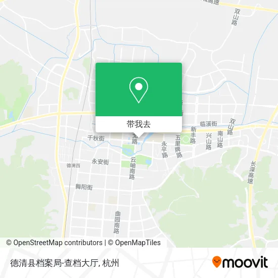 德清县档案局-查档大厅地图