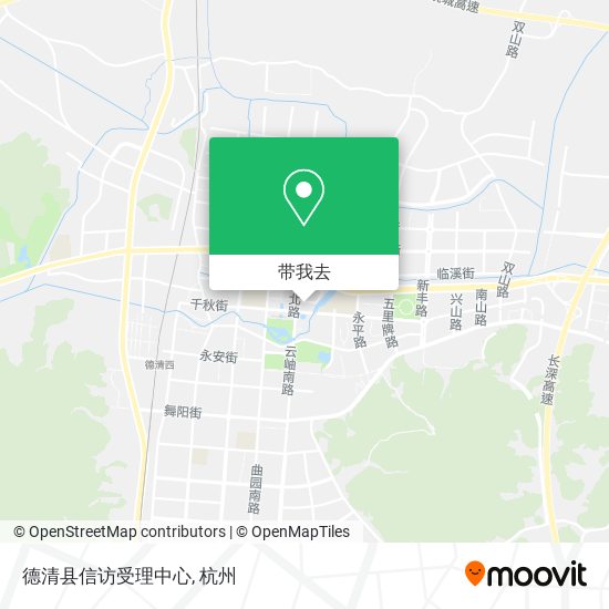 德清县信访受理中心地图