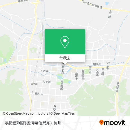 易捷便利店(德清电信局东)地图
