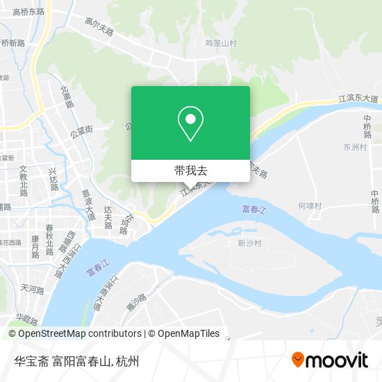 华宝斋 富阳富春山地图