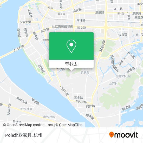 Pole北欧家具地图