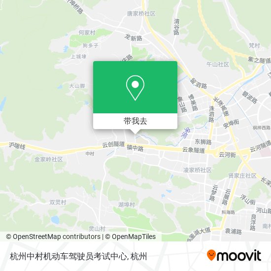 杭州中村机动车驾驶员考试中心地图