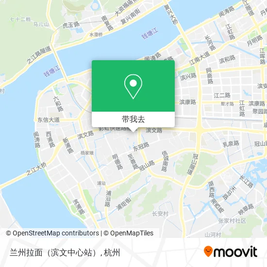 兰州拉面（滨文中心站）地图