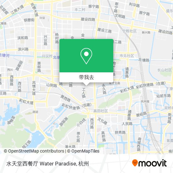 水天堂西餐厅 Water Paradise地图