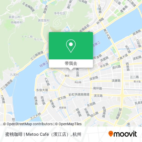 蜜桃咖啡 | Metoo Café（濱江店）地图