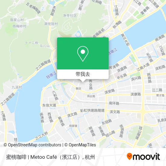 蜜桃咖啡 | Metoo Café（濱江店）地图
