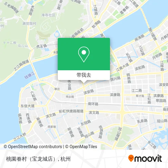 桃園眷村（宝龙城店）地图