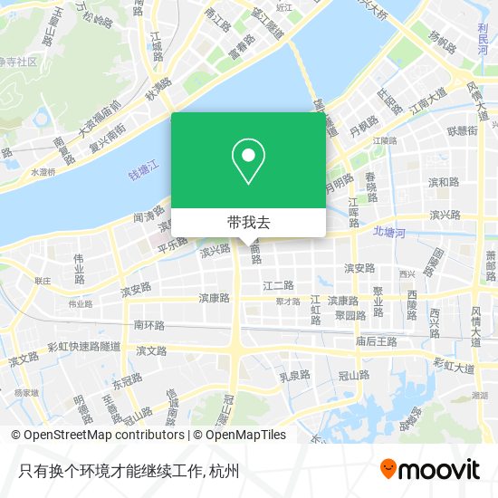 只有换个环境才能继续工作地图