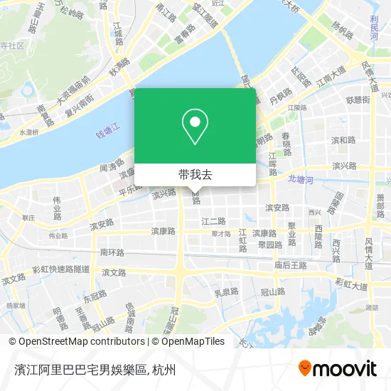 濱江阿里巴巴宅男娛樂區地图