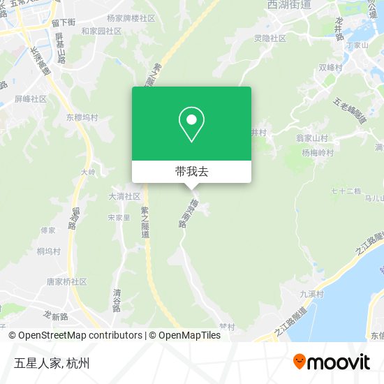 五星人家地图