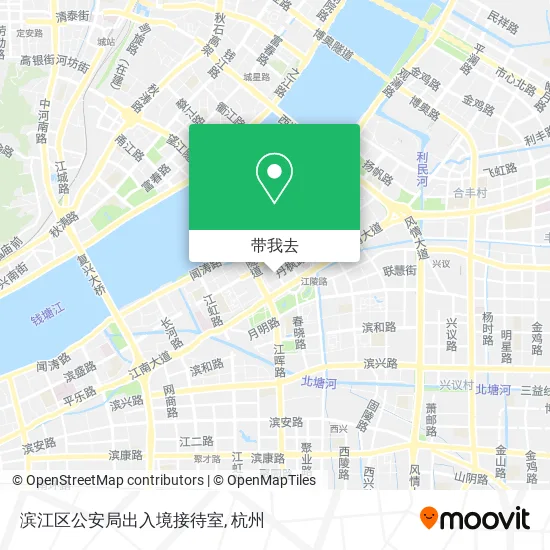 滨江区公安局出入境接待室地图