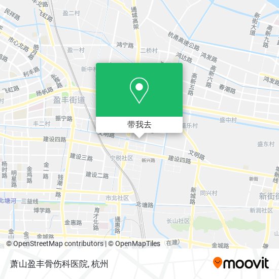 萧山盈丰骨伤科医院地图