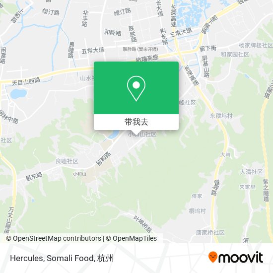 Hercules, Somali Food地图