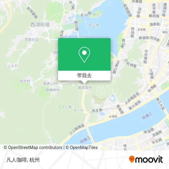凡人咖啡地图