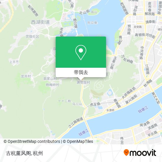 古杭薰风阁地图