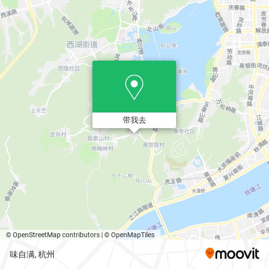 味自满地图