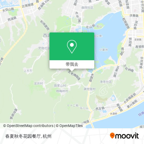 春夏秋冬花园餐厅地图