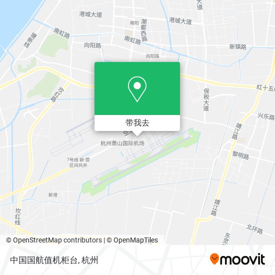 中国国航值机柜台地图