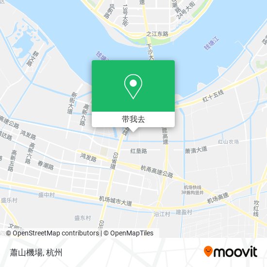 蕭山機場地图