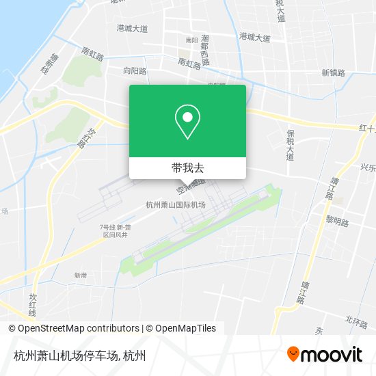 杭州萧山机场停车场地图