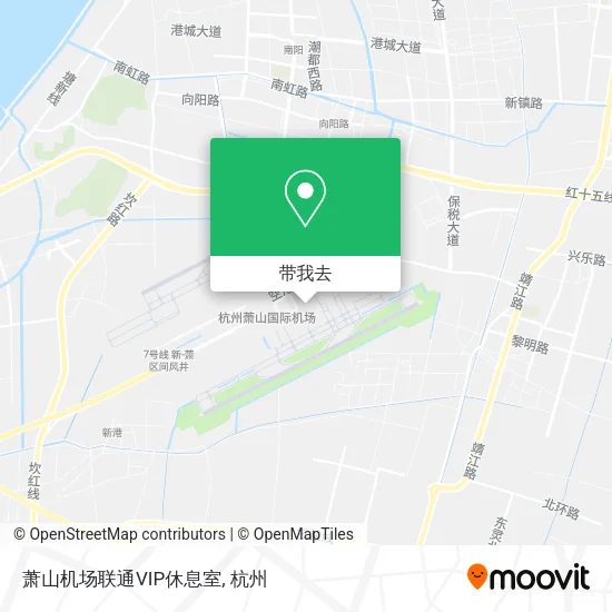 萧山机场联通VIP休息室地图