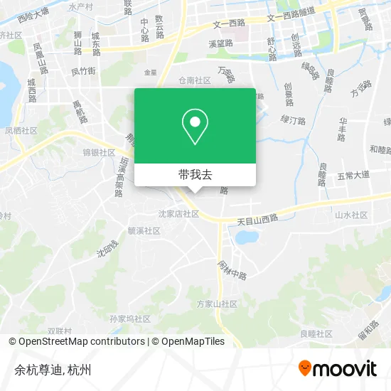 余杭尊迪地图