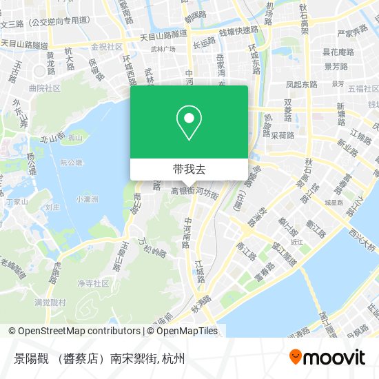 景陽觀 （醬蔡店）南宋禦街地图