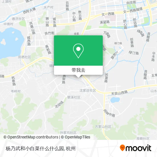 杨乃武和小白菜什么什么园地图