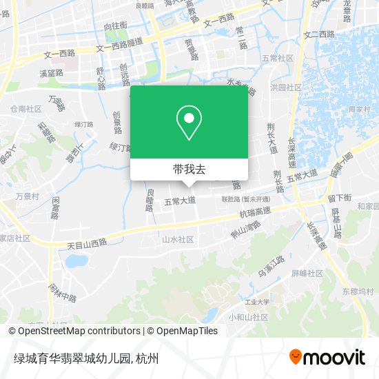 绿城育华翡翠城幼儿园地图