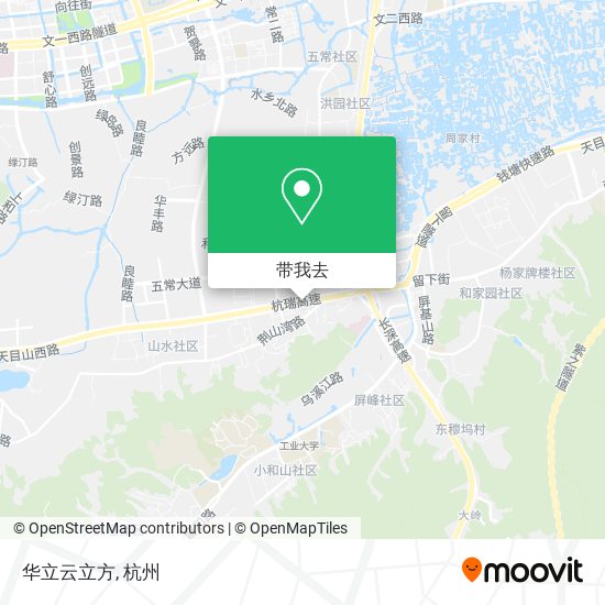 华立云立方地图