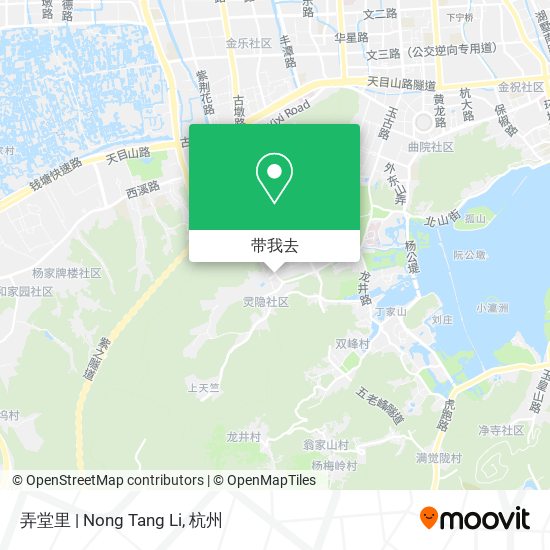 弄堂里 | Nong Tang Li地图