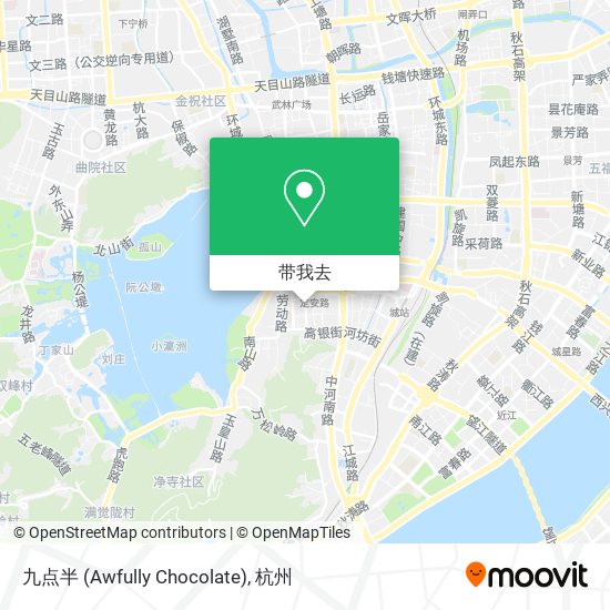 九点半 (Awfully Chocolate)地图