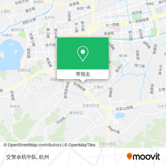交警余杭中队地图