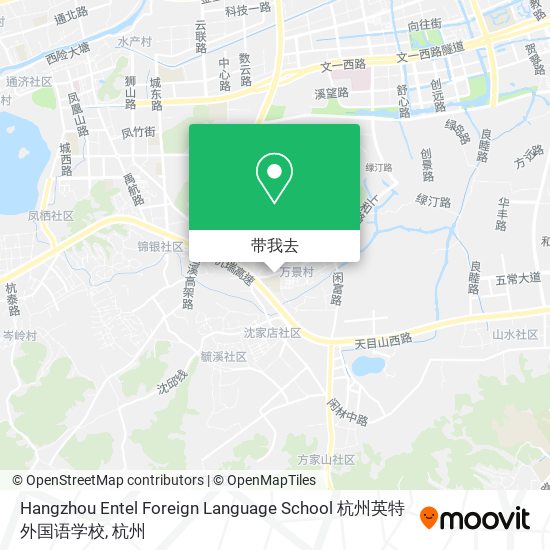 Hangzhou Entel Foreign Language School 杭州英特外国语学校地图